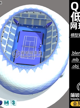 lowpoly卡通网球场C4D体育场FBX球馆MAX运动场馆建筑3D模型素材mb