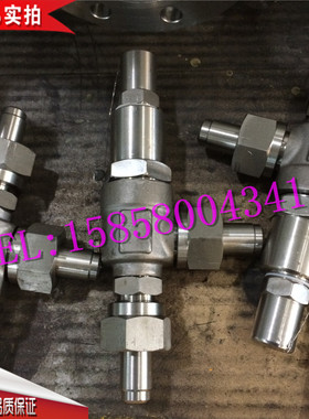 中国永一品牌进出口焊接管安全阀 A61H/A62H-160C/160P安全阀