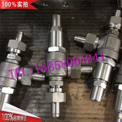 A61H/A62H-160C/160P安全阀永一