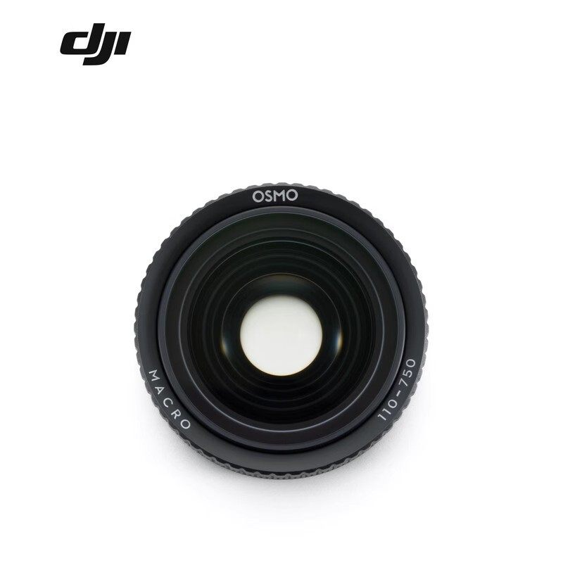 DJI大疆OSMO ACTION 6微距镜原厂镜头配件官方正品,3C数码配件,摄像机配件,淘宝优惠券,粉丝福利购,淘宝优惠卷