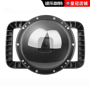 SHOOT球面镜适用于大疆/GoPro/影石insta360分水镜防水球面罩