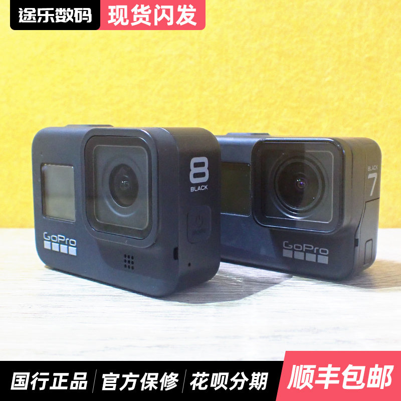 GoPro HERO8 Black Black Dog 8/7/6/5 vlog high definition 4K Stabilization waterproof motion Camera camerain the Digital Cameras/SLR Cameras/Video camera , Digital cameras  category - from Buy2taobao.com to provide professional Taobao agent buy service