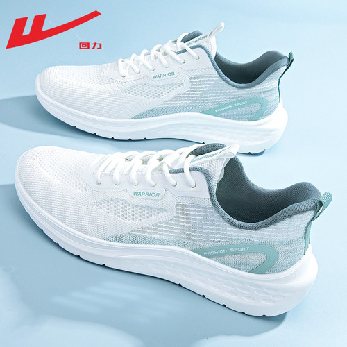 回力运动男款跑步鞋2025新款男鞋