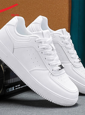 回力小白鞋男潮鞋子男款2026新款春季防水运动休闲鞋皮面男士板鞋