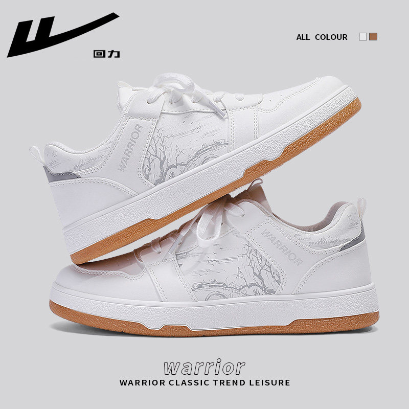 National trendy leather model--Silver