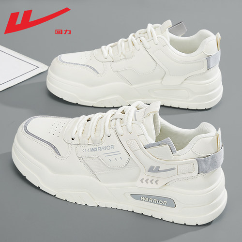 回力男鞋秋季冬季2025新款板鞋男