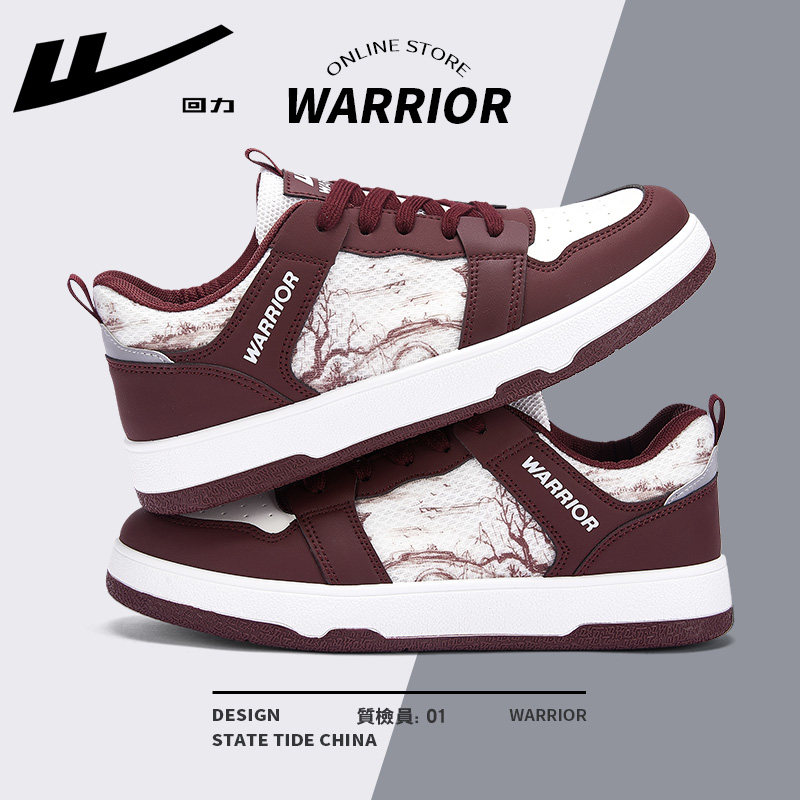 1138 white wine red [refreshing, breathable, casual and versatile]