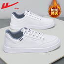 运动休闲鞋 男款 男士 板鞋 冬季 2025新款 子男款 加绒鞋 小白鞋 回力男鞋