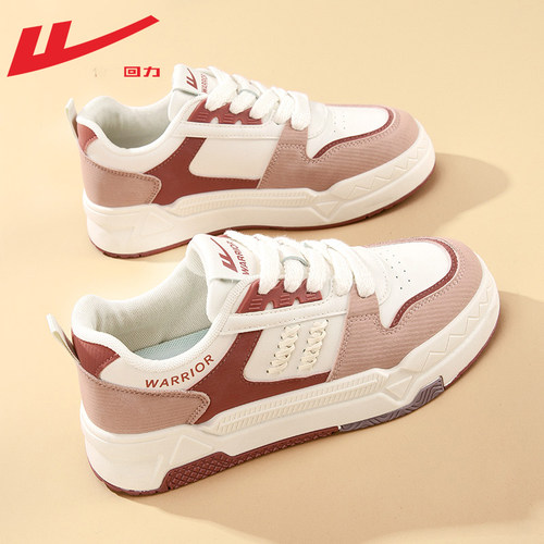 回力女鞋2025新款厚底爆款鞋子女