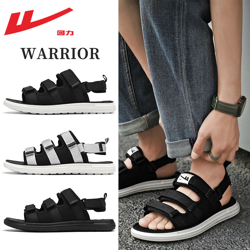 回力凉鞋男款夏季2025新款外穿两用男鞋休闲夏天运动沙滩鞋拖鞋男