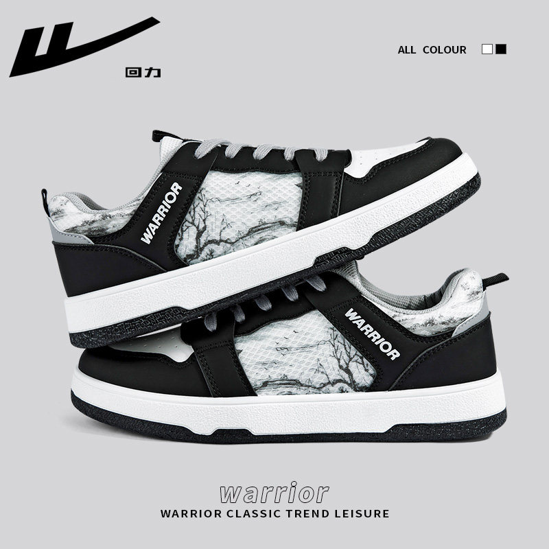 National trend mesh style-white and black