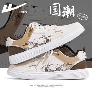 春季 爆款 男款 小白鞋 皮面板鞋 子男2026新款 休闲运动鞋 回力男鞋 男士