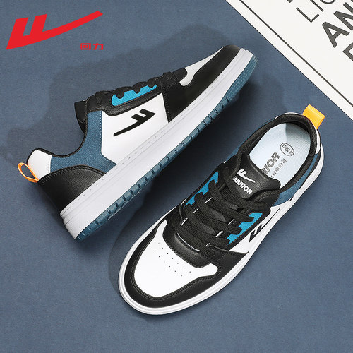 回力男鞋春季新款板鞋男初中学生