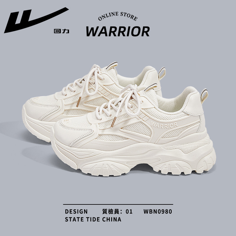 回力厚底增高老爹鞋女款运动鞋女