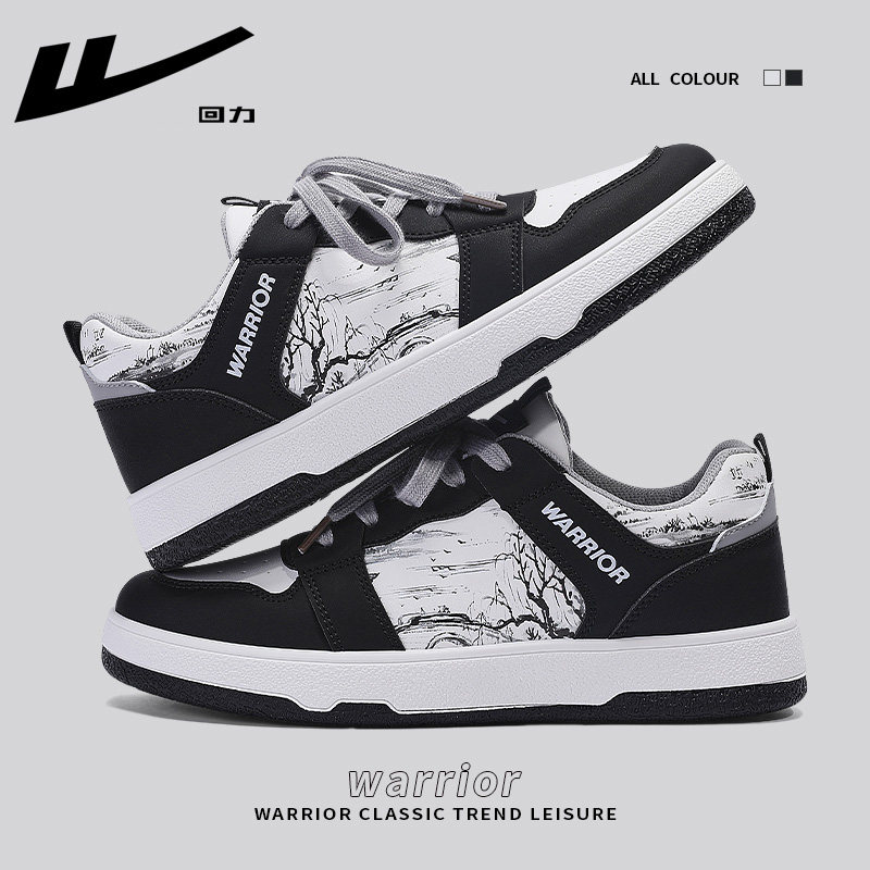 National trend leather model--black and white