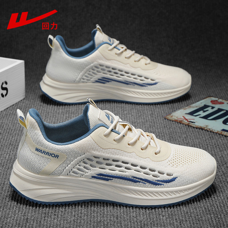 With depreciation, breathable, 415meter