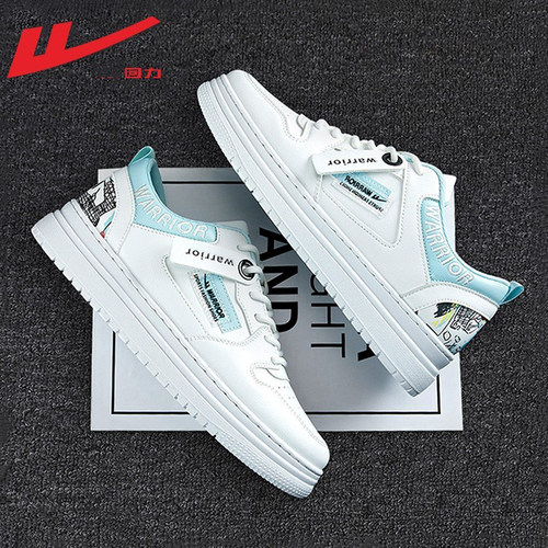 回力男鞋秋季冬季鞋子板鞋男款