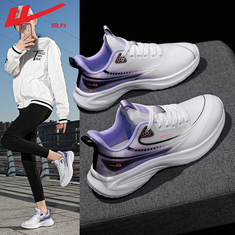 Lavender Purple [Main Picture Style] [Comfort Upgraded Soft Lining]