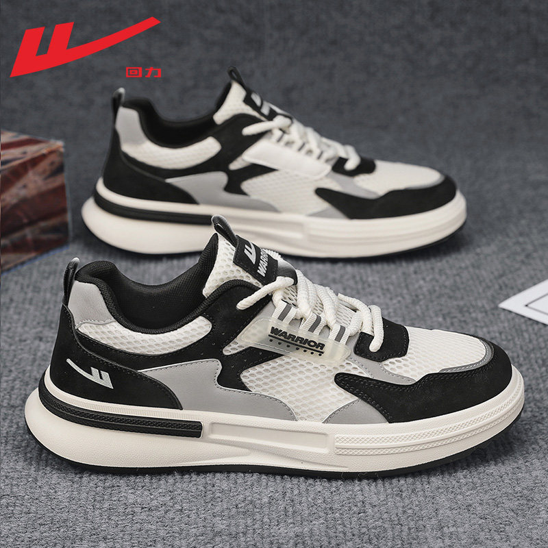 Beige, black and gray [Versatile, comfortable, refreshing and breathable]