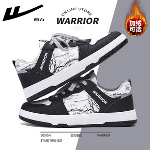 秋冬2025新款 潮男士 休闲学生运动鞋 回力男鞋 子男款 男款 皮面鞋 板鞋