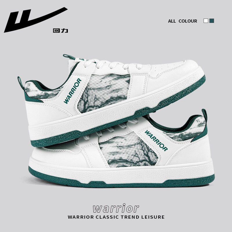 1138 white green [refreshing, breathable, casual and versatile]