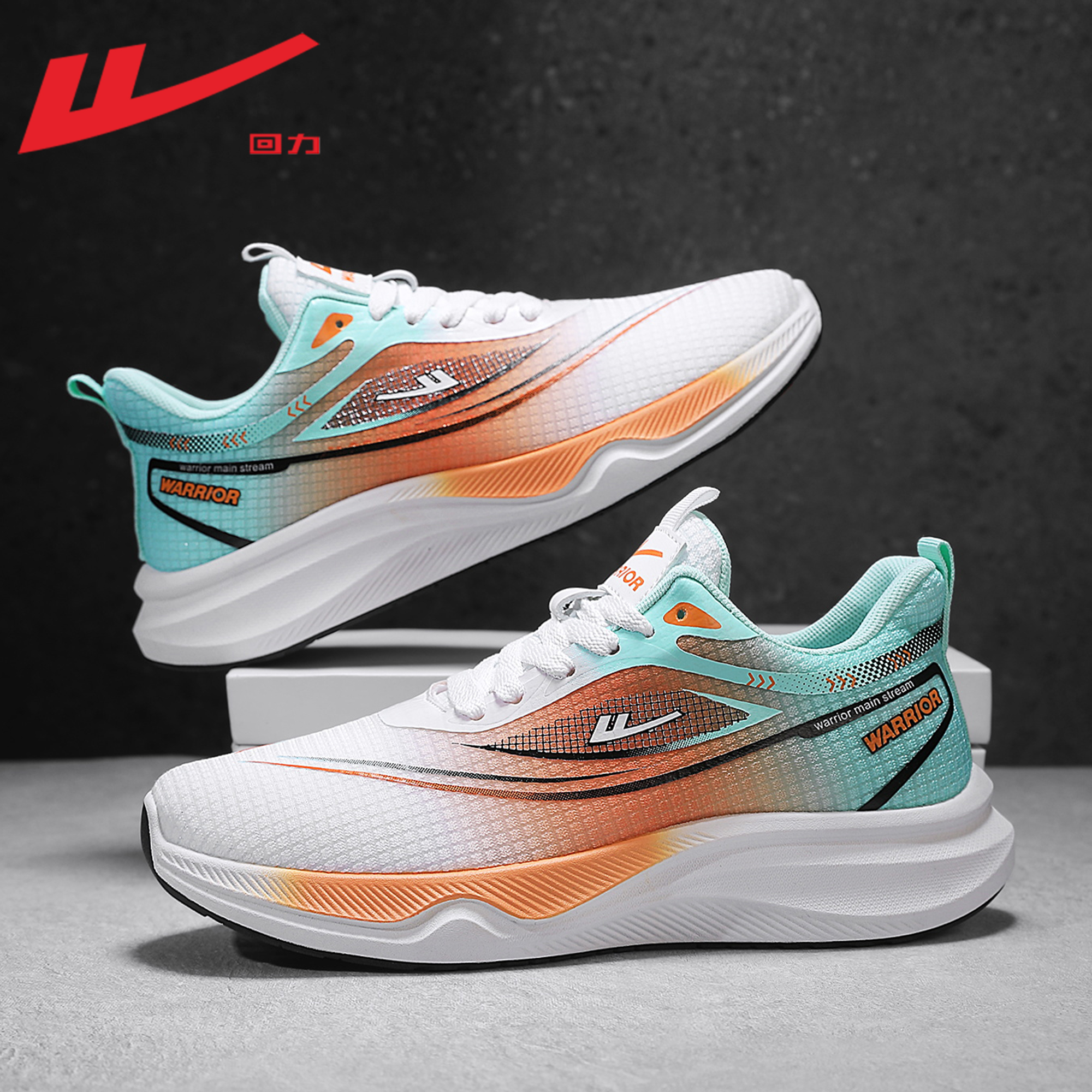 回力运动鞋男款轻便透气跑步鞋男