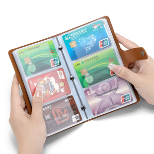 防消磁卡套卡包男女式大容量多卡位收纳卡片包定制名片收纳包卡夹