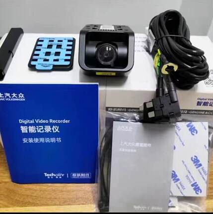 上汽大众原厂行车记录仪朗逸PLUSpolo帕萨特途观途岳途凯斯柯达
