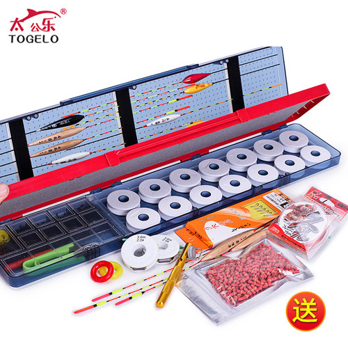 太公乐漂盒多功能浮漂盒