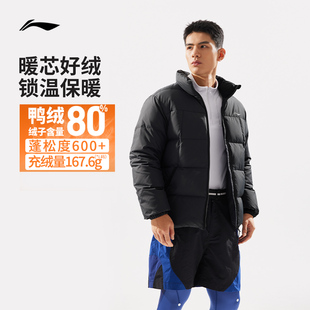 李宁羽绒服 健身系列 男款防泼水保暖御寒运动简约宽松短羽绒服