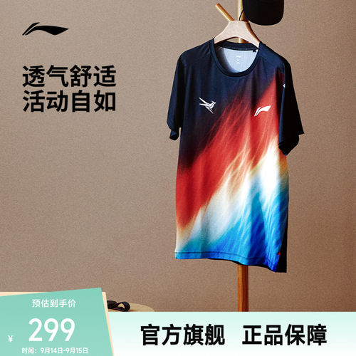 李宁龙雀圆领男短袖T恤运动服