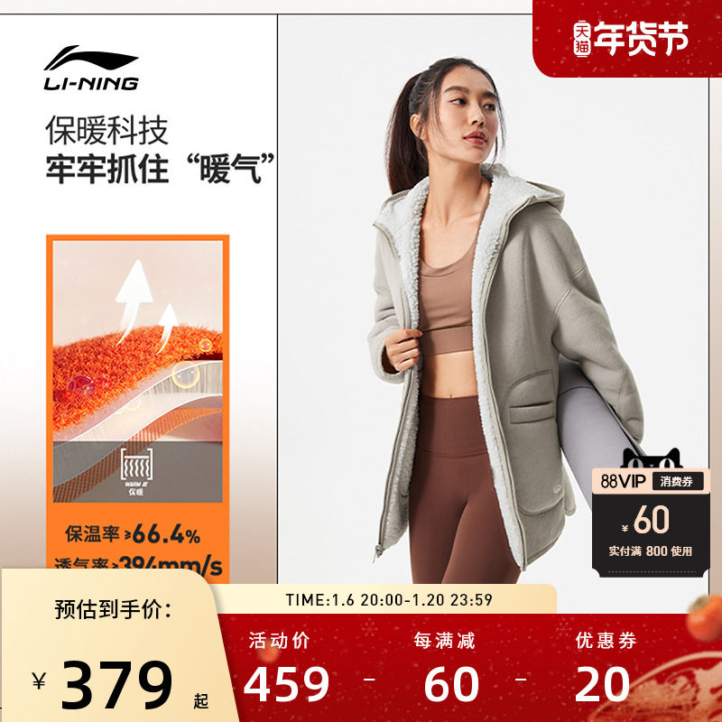 ۻ㣺AFDU558-1İ XS ˶ ϵ Ů׷ů洩֯379Ԫ
