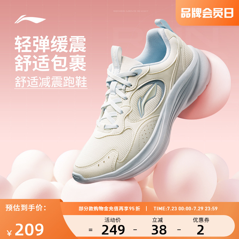 ARSV110-1ƴӡ 35 ܲЬ V2 Ůӯ͸ˬЬ925Ԫ5(185Ԫ/)