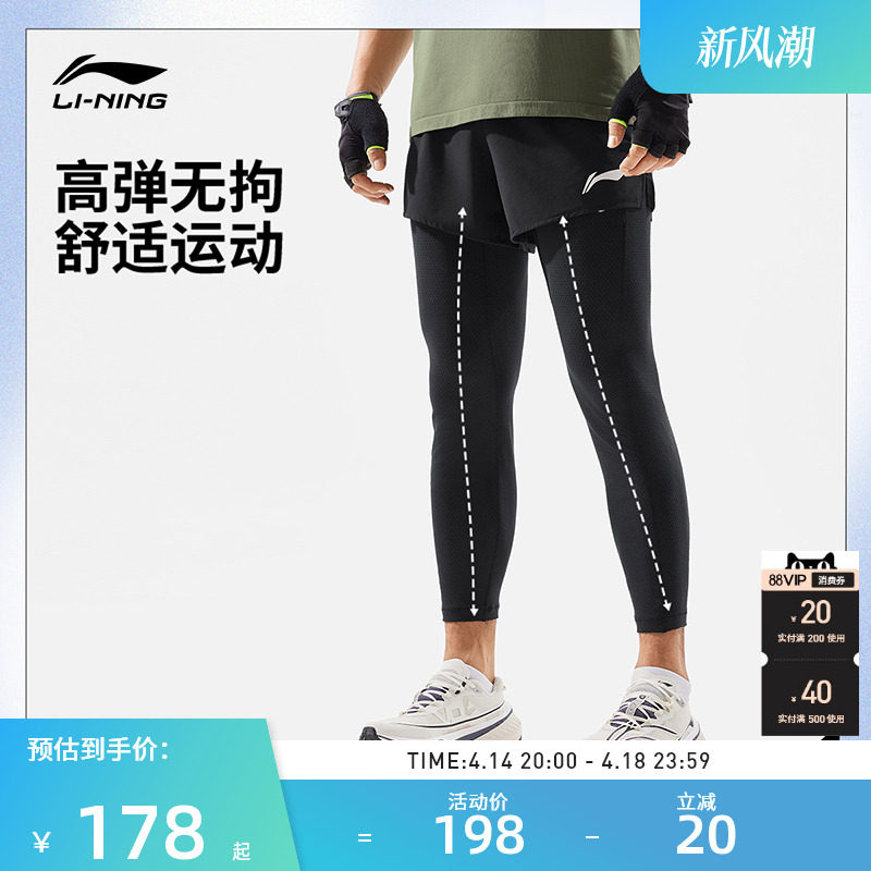 AULV037-1��ɫ XL �����˶��� ����ϵ�� �п���������ƽ�ڱ�ů���������˶�����