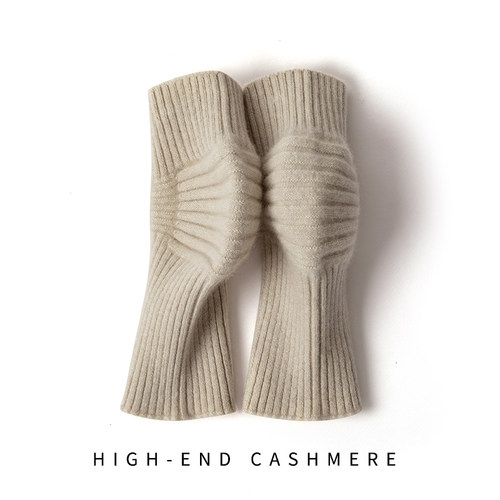 100%纯山羊绒护膝老寒腿