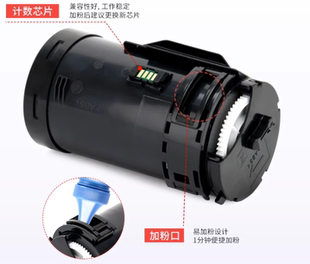 P368d墨粉 P365d 适用富士施乐P355d粉盒M355df P355db墨盒P355dw