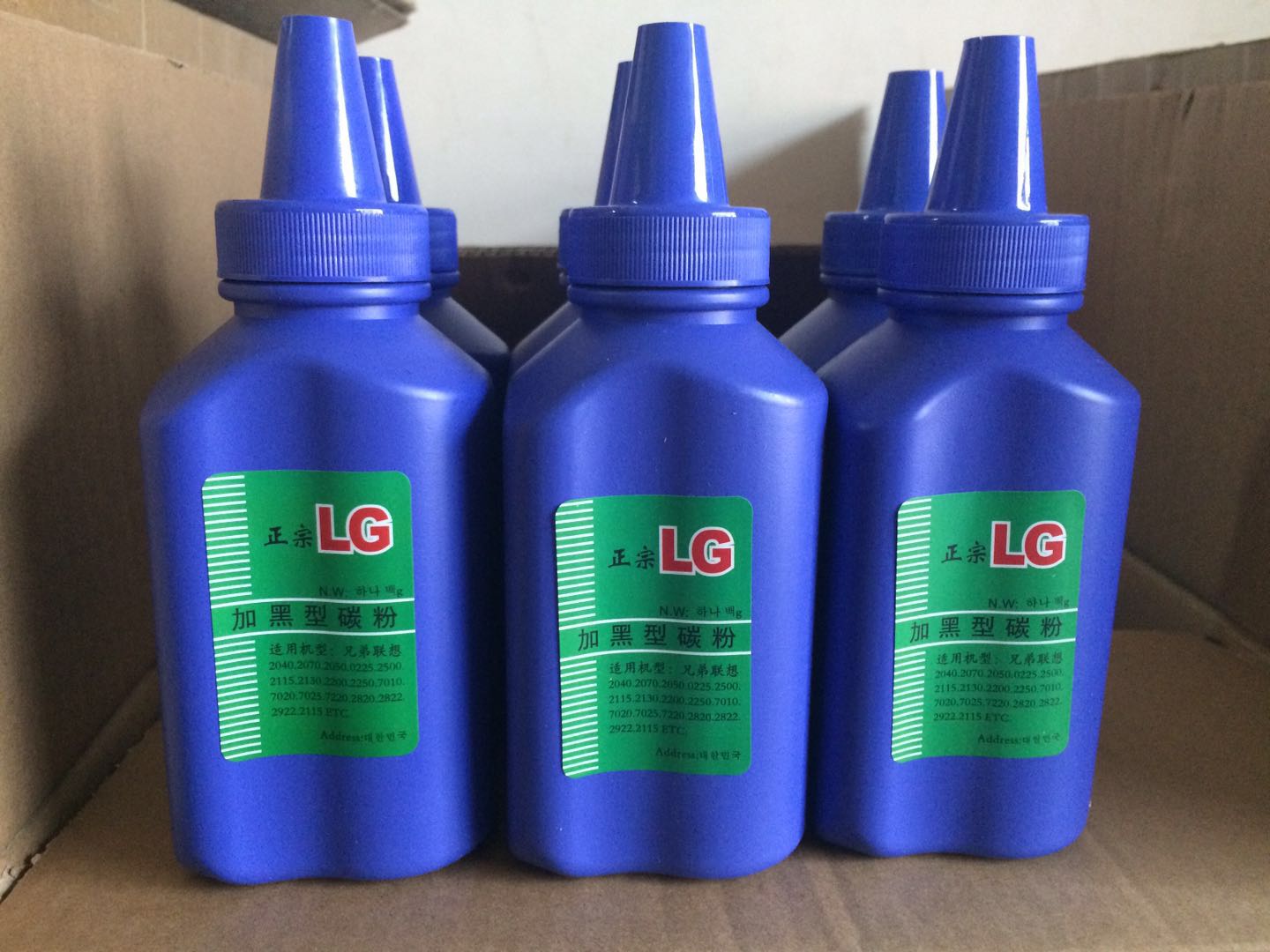 进口 联想T2215H兼容联想LT2441 LJ2400L 2600 M7400 M7600碳粉