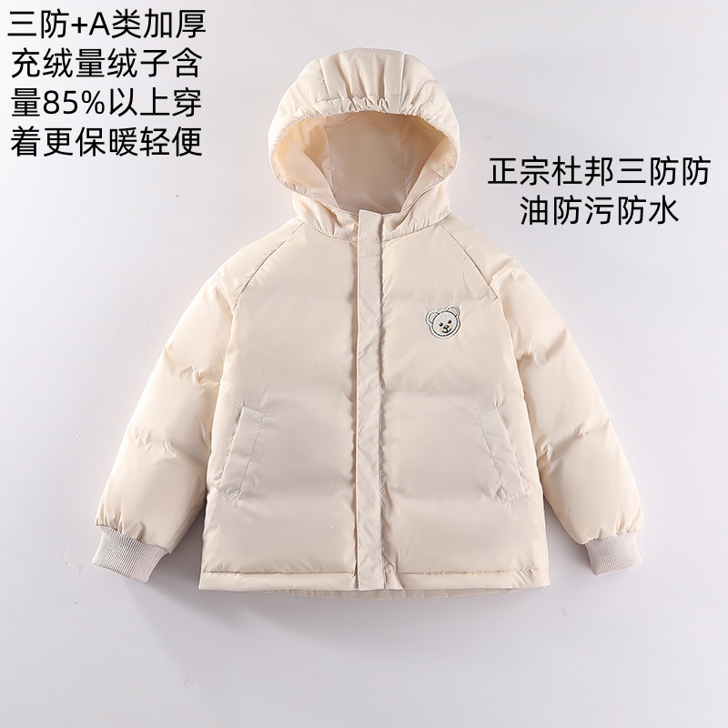儿童宝宝羽绒服三防面包棉服