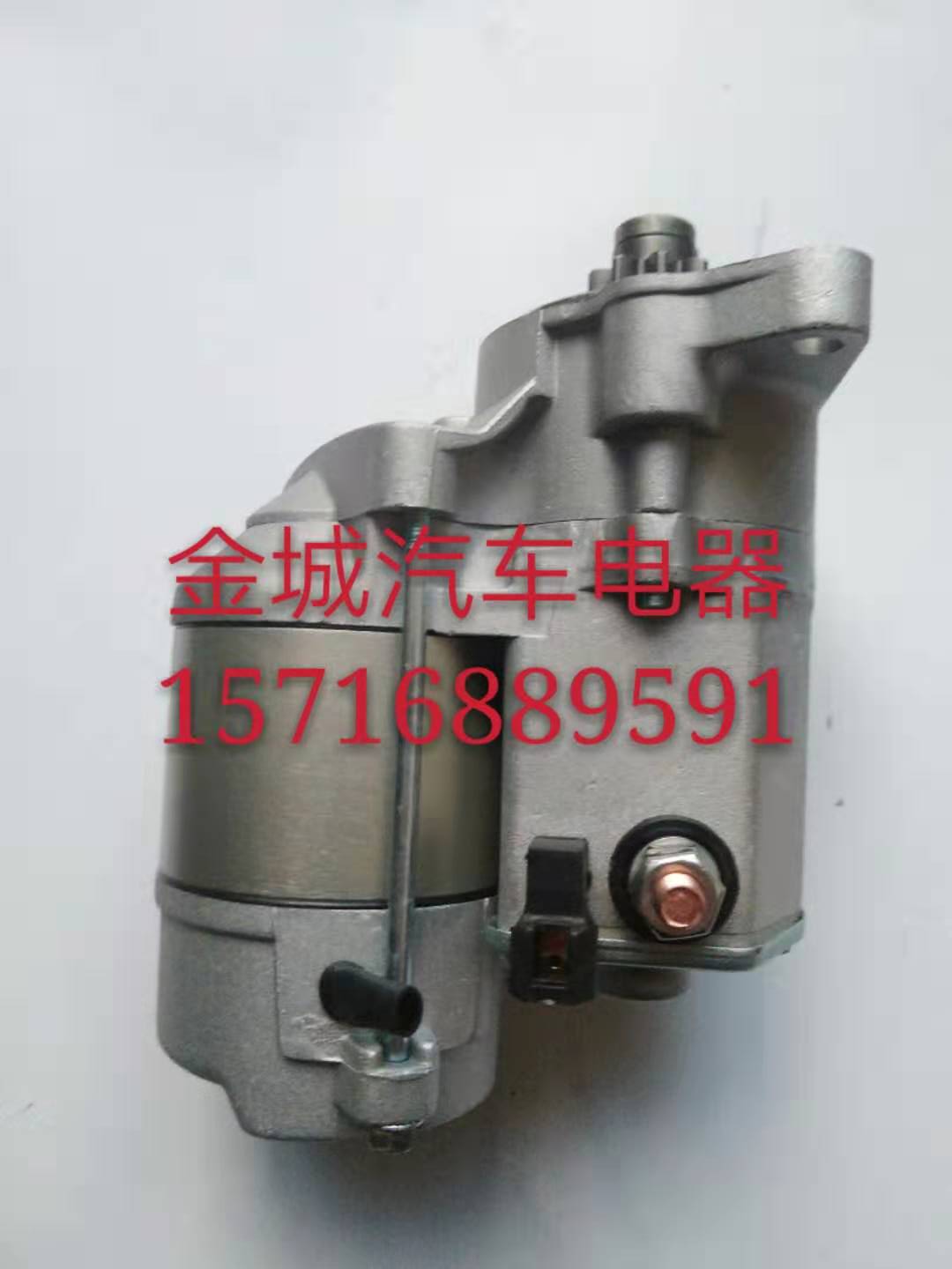 柴油发电机起动机马达EDL20000