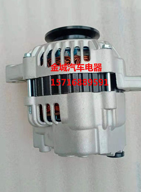 挖掘机大功率发电机洋马4D94 4D84 4D88发电机空调专用现代R55 60