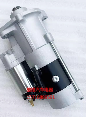 久保田拖拉机M704 854 954 108起动机V3300 V3800马达M008T50471