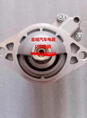 洋马挖掘机马达3TNV70 2TNV70 3TNV7插秧机VP6D VP8D YR60D起动机