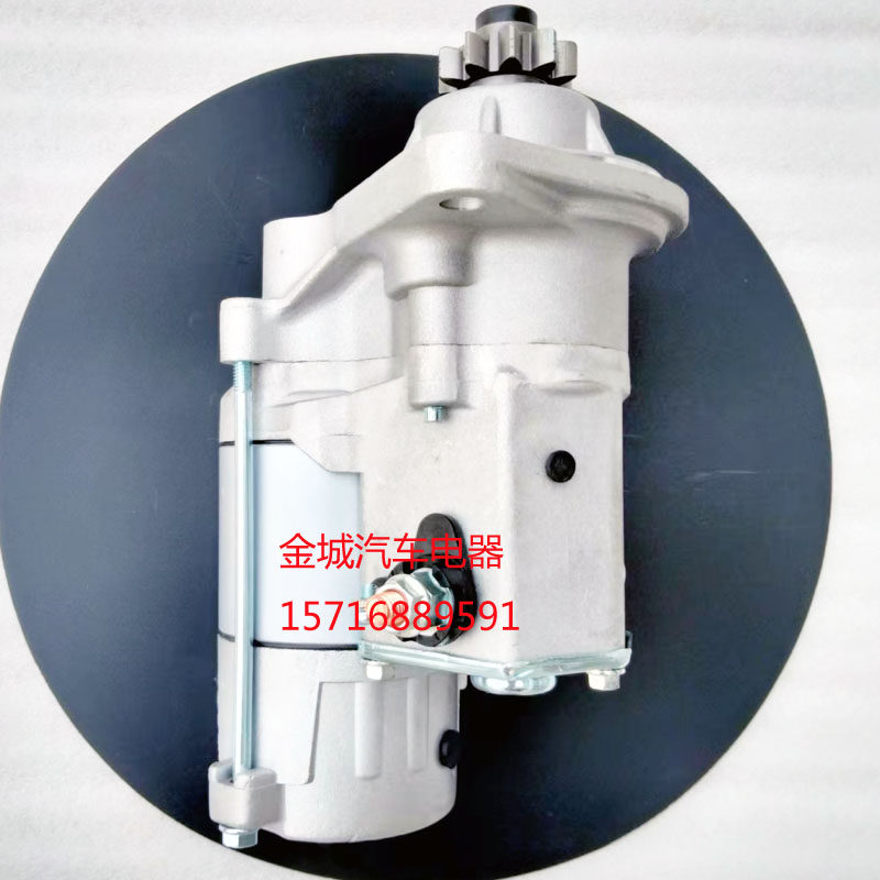 悍马HD8VV双钢轮压路机起动机10C VV久保田D1005起动机12伏10齿