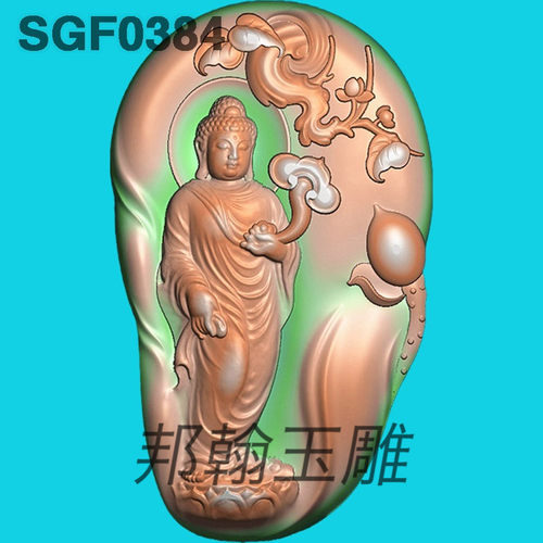 G384新随形山水梅花站佛祖如来精雕图玉雕jdp灰度图bmp电脑浮雕图