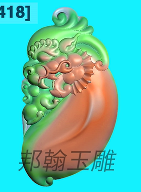 2418新款望子成龙精雕图爆款正反揭阳工精品龙头电脑雕刻图灰度图
