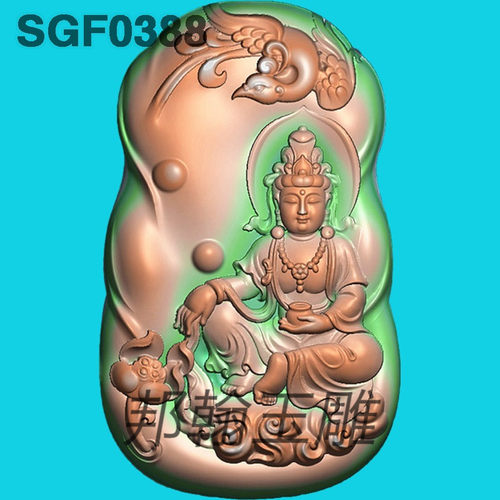 G388仿古凤凰随形山水观音精雕图玉雕扫描jdp灰度图bmp电脑浮雕图