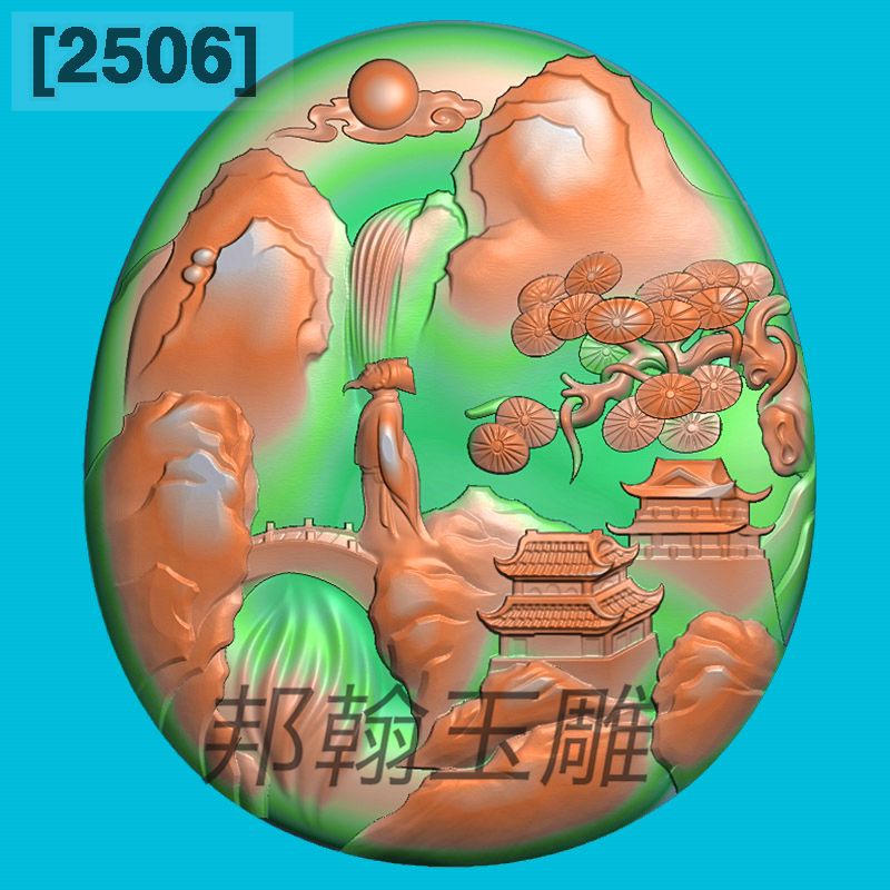 2506椭圆山水牌高山流水李白迎客松精雕图玉雕刻灰度图浮雕图电脑