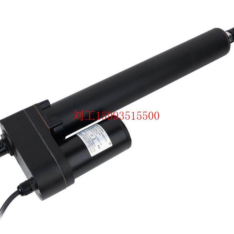 全新Linear Actuator电动推杆FY015-200-560-24-5-7000 电机 电缸