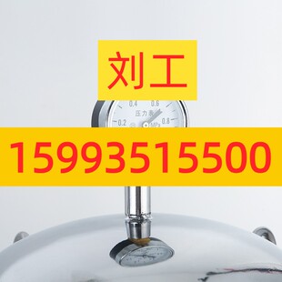 过滤器固液分离过滤器滤芯超滤 304食品级果汁饮料过滤袋式