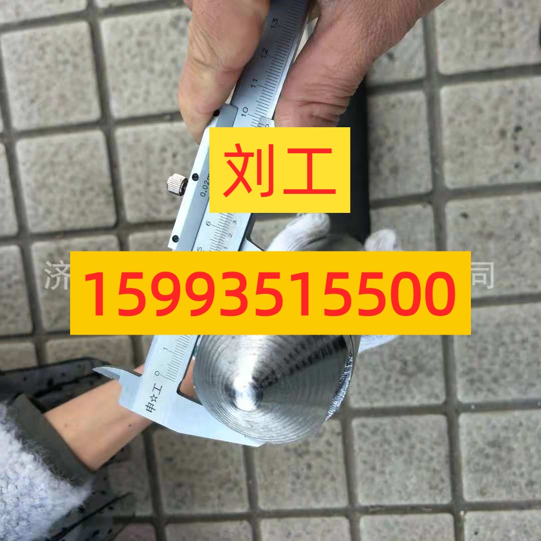 ZN25小型振动器 手提式振动棒 气动ZDP58振动器